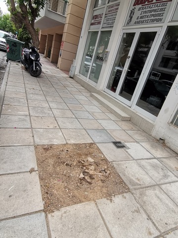 Φωτογραφία 2