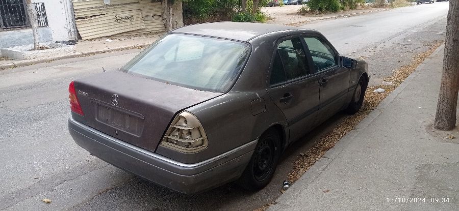 Φωτογραφία 2