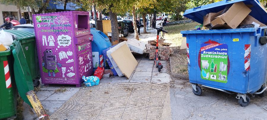 Φωτογραφία 3