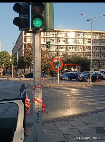 Φωτογραφία 2