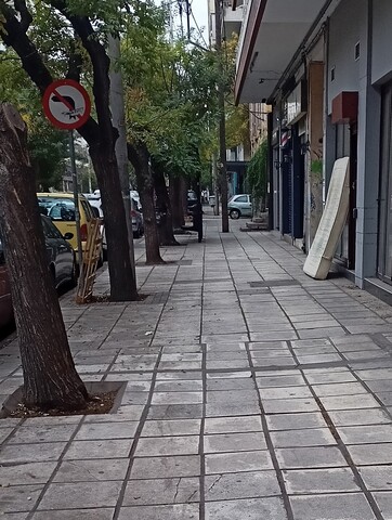 Φωτογραφία 2