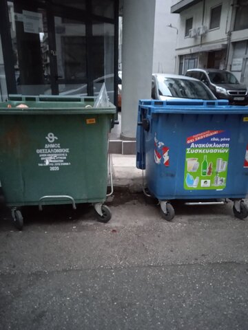 Φωτογραφία 2