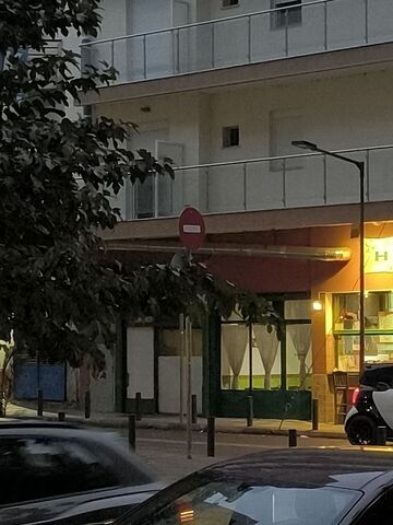 Φωτογραφία 3