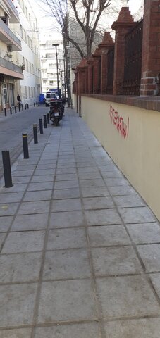 Φωτογραφία 2