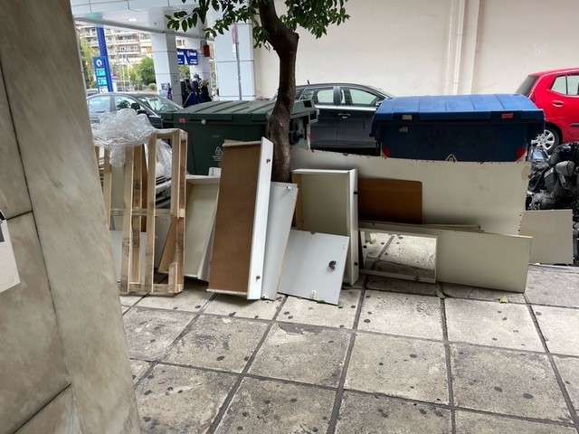 Φωτογραφία 3