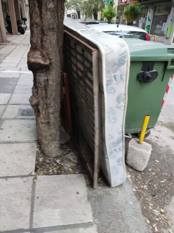 Φωτογραφία 2