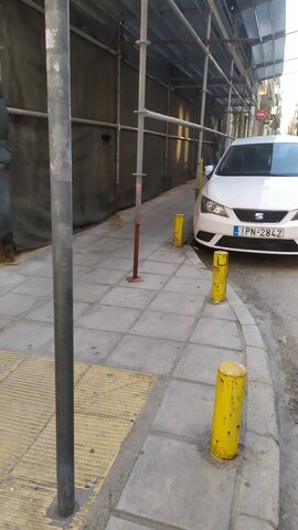 Φωτογραφία 5