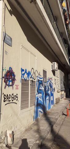 Φωτογραφία 3