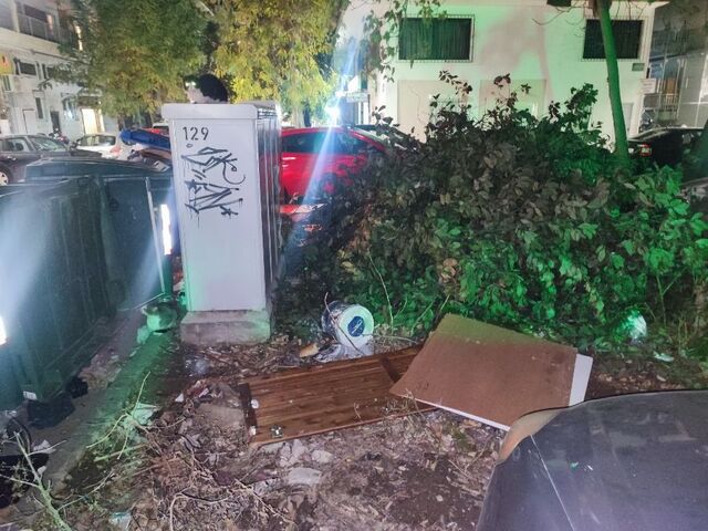 Φωτογραφία 2