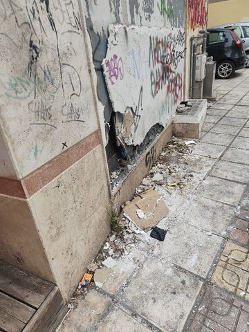 Φωτογραφία 2