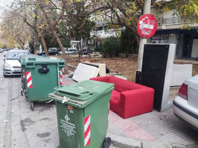 Φωτογραφία 2