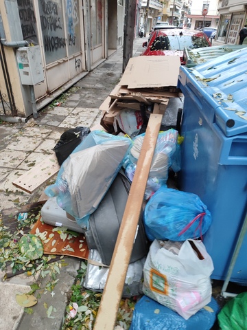 Φωτογραφία 2