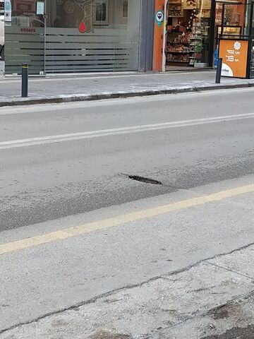 Φωτογραφία 2