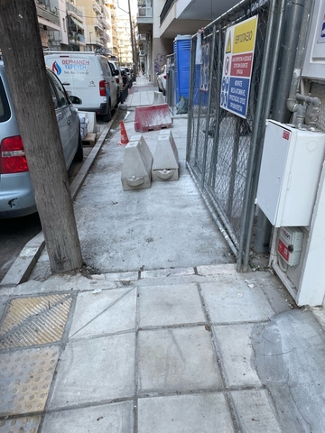 Φωτογραφία 2
