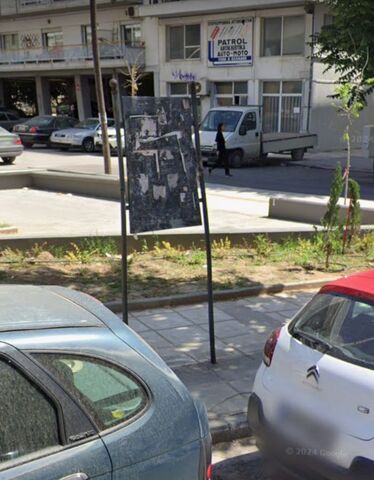 Φωτογραφία 2