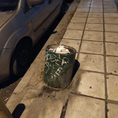 Φωτογραφία 3