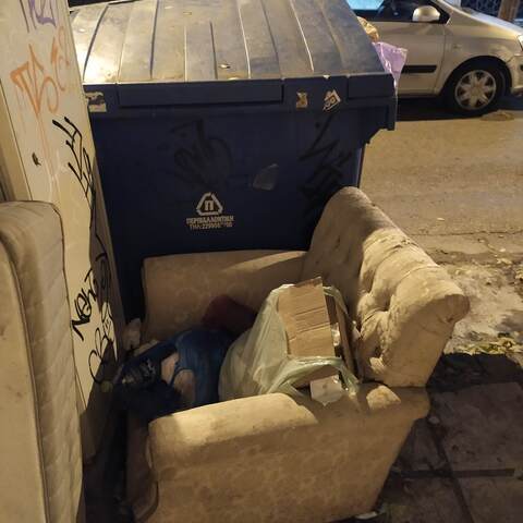 Φωτογραφία 2