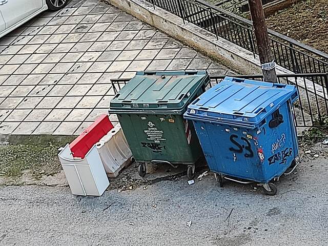 Φωτογραφία 2