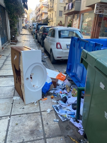 Φωτογραφία 2