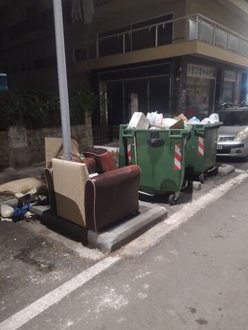 Φωτογραφία 2