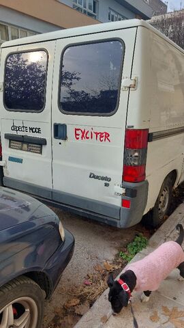 Φωτογραφία 2