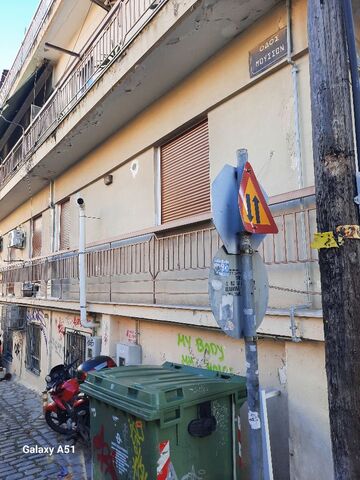 Φωτογραφία 2