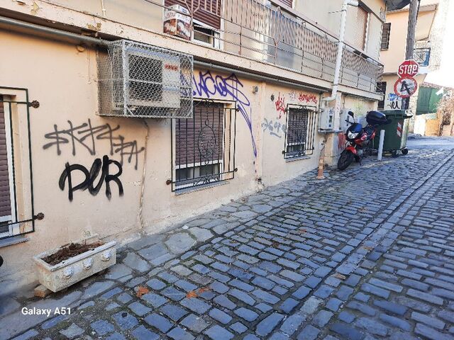 Φωτογραφία 3