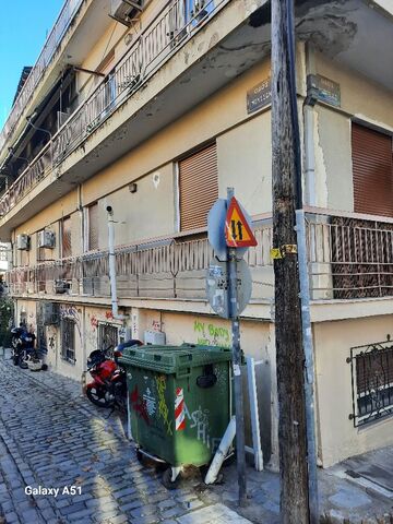 Φωτογραφία 4