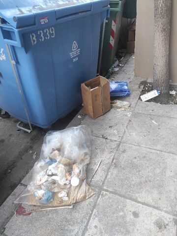 Φωτογραφία 2