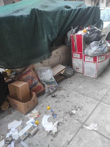 Φωτογραφία 3