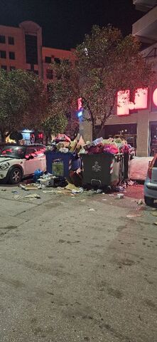 Φωτογραφία 3