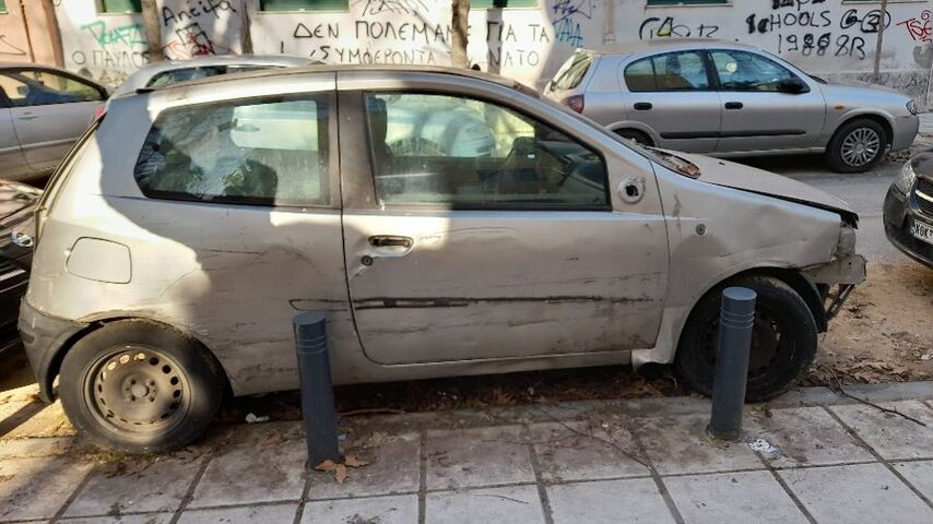 Φωτογραφία 2