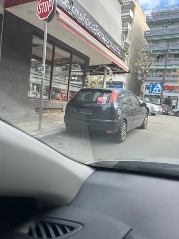 Φωτογραφία 2