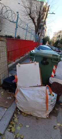Φωτογραφία 2