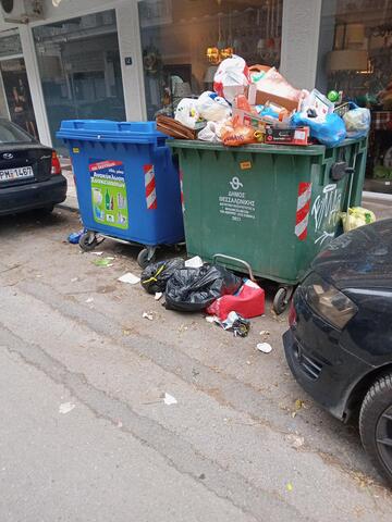 Φωτογραφία 2