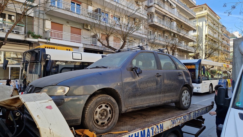 Φωτογραφία 2