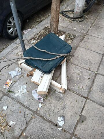 Φωτογραφία 2