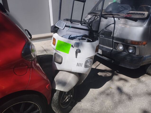 Φωτογραφία 2