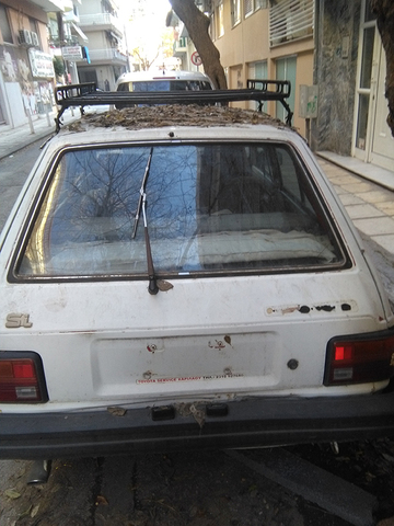 Φωτογραφία 2