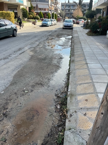 Φωτογραφία 2