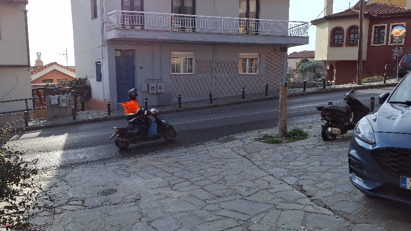 Φωτογραφία 1