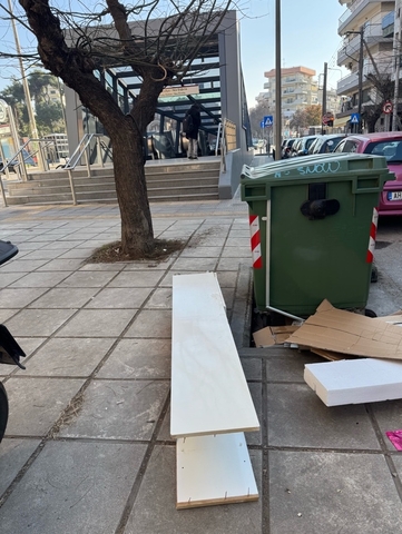 Φωτογραφία 2