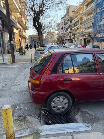 Φωτογραφία 3