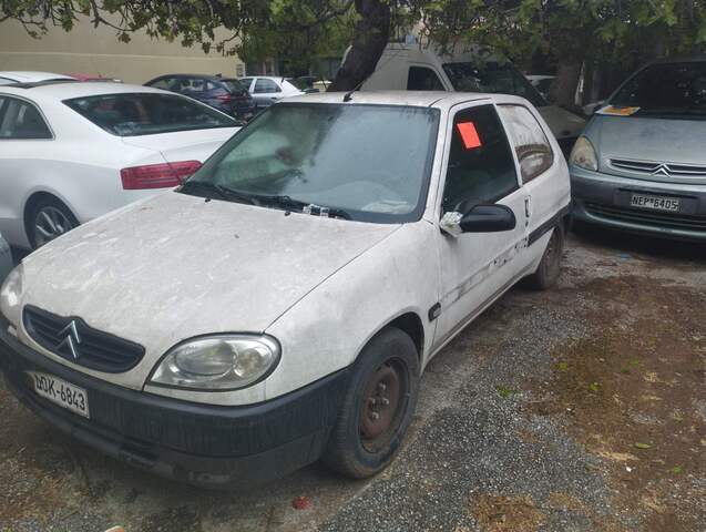 Φωτογραφία 2