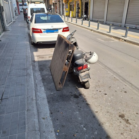Φωτογραφία 2