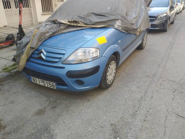 Φωτογραφία 4
