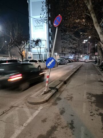 Φωτογραφία 2