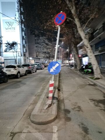 Φωτογραφία 3