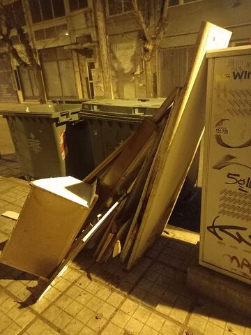 Φωτογραφία 2