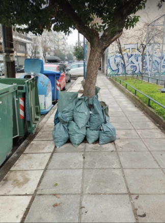 Φωτογραφία 2